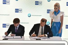 Почта России и Трансмашхолдинг подписали соглашение о сотрудничестве