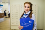 Почта России открывает осеннюю декаду подписки – скидки достигнут 40%