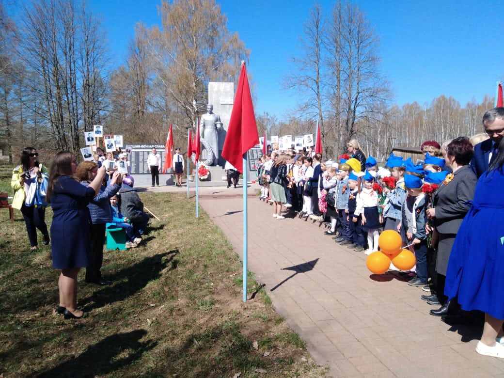 Погода ныш сахалинская область. Ныша.