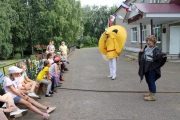 LN9rN_-pIBU.jpg