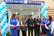 В Ижевске открылось первое почтовое отделение нового формата 