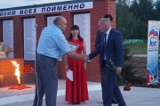 DSC01650.JPG