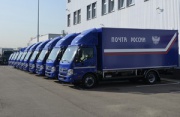 Почта России продолжает обновление транспортного парка